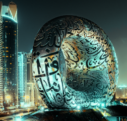 Emirati Arabic